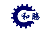 重慶和騰汽車配件有限公司